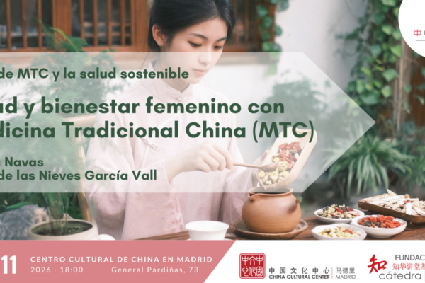 Salud y bienestar femenino MTC Cátedra China
