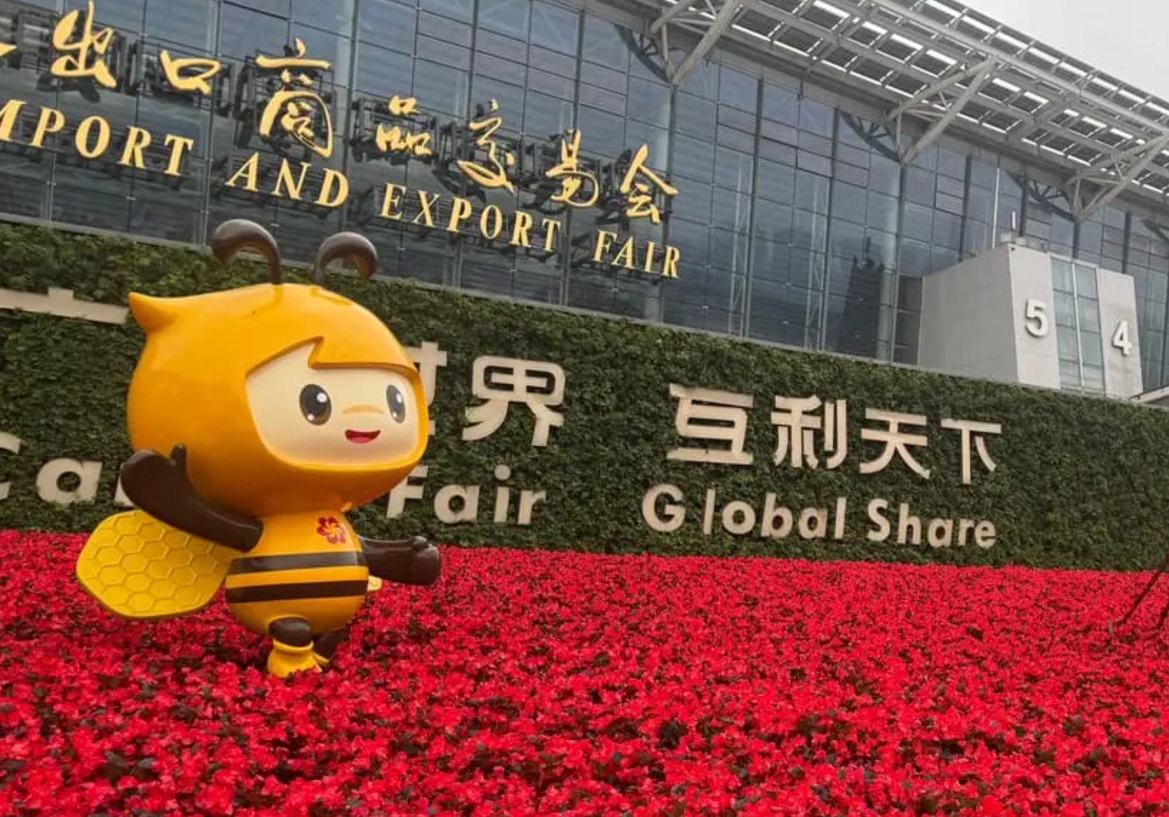 Feria Cantón - Canton Fair - Feria importaciones China