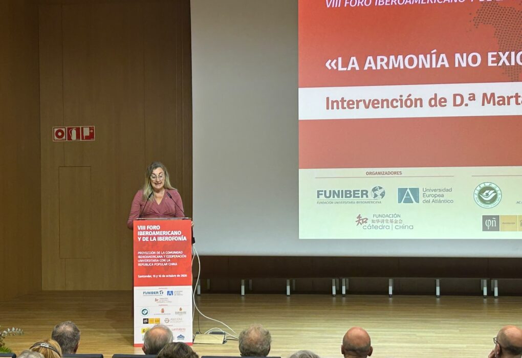 Marta Montoro - Presidenta Cátedra China - VIII Foro Iberoamericano Iberofonía santander Fundación Cátedra China