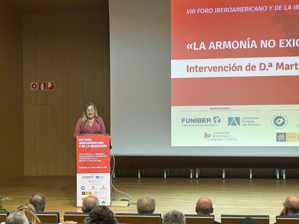 Marta Montoro - Presidenta Cátedra China - VIII Foro Iberoamericano Iberofonía santander Fundación Cátedra China