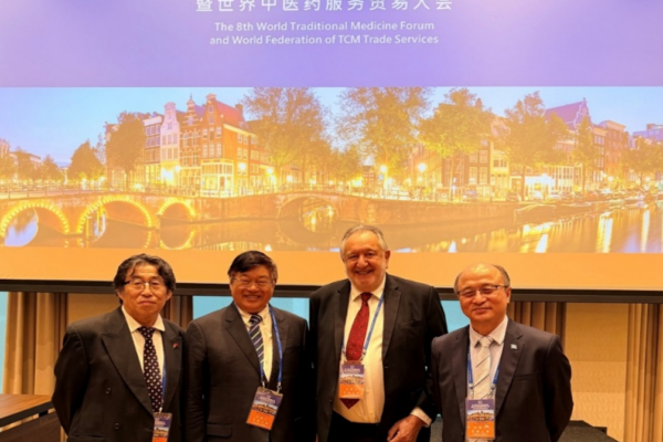 VIII Foro Mundial de Medicina Tradicional Ámsterdam 2026