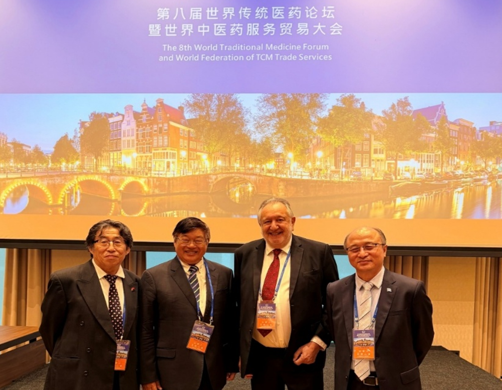 VIII Foro Mundial de Medicina Tradicional Ámsterdam 2026