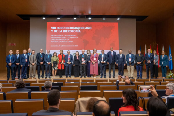 VIII Foro Iberoamericano Iberofonía santander fundacion catedra china
