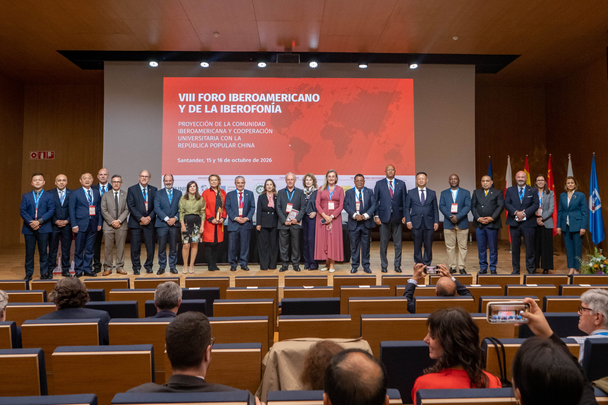 VIII Foro Iberoamericano Iberofonía santander fundacion catedra china