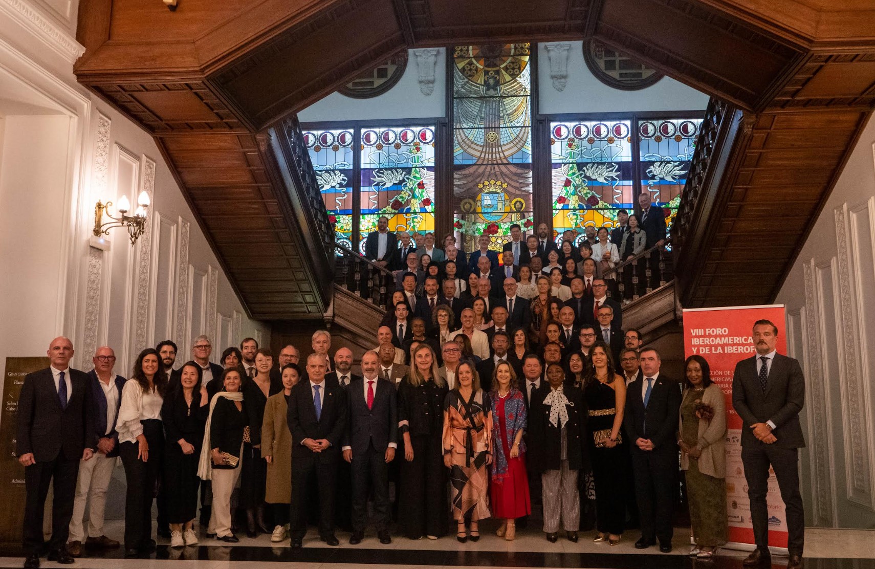 VIII Foro Iberoamericano Iberofonía santander fundacion catedra china