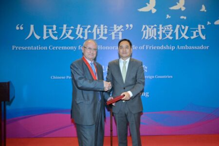 MARCELO MUÑOZ - Fundación Cátedra China