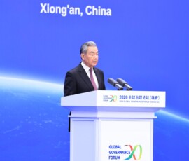 Foro de Gobernanza Global Xiong'an, Hebei China
