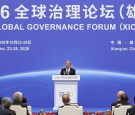 Foro de Gobernanza Global Xiong'an, Hebei China