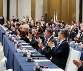 Foro de Gobernanza Global Xiong'an, Hebei China