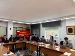 La Fundación Cátedra China analiza junto a la Universidad de Renmin las relaciones entre China, Europa y España