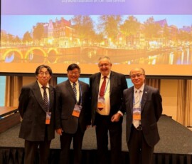 VIII Foro Mundial de Medicina Tradicional Ámsterdam 2026